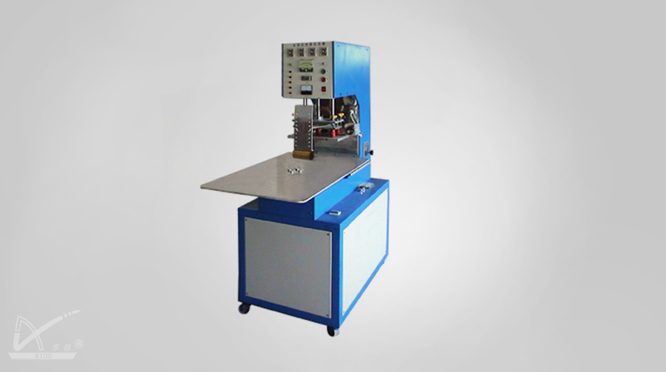 double stations turntable high frequency welding machine