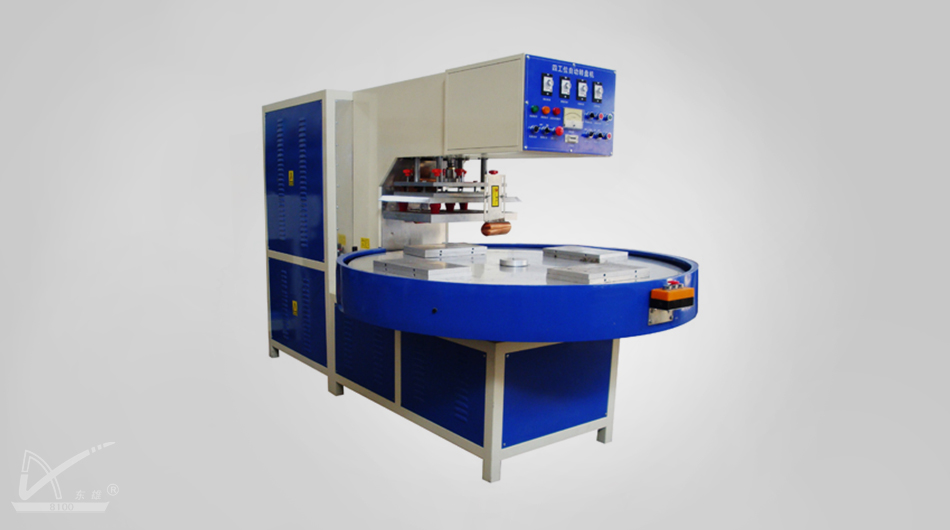 4-Stations Automatic Turntable High Frequency Welding Machine